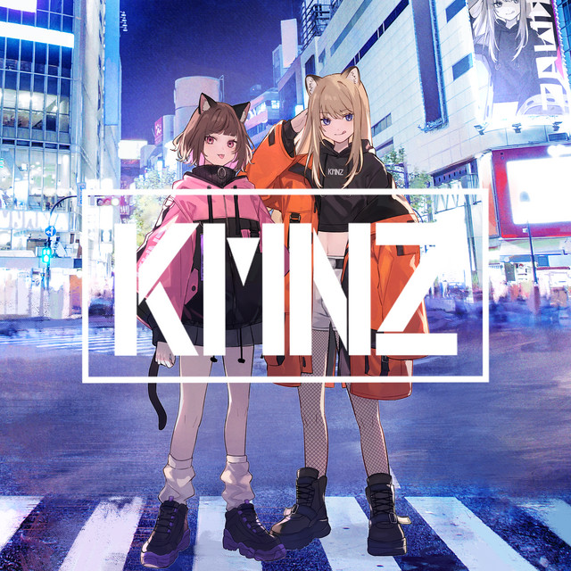 KMNSTREET cover art