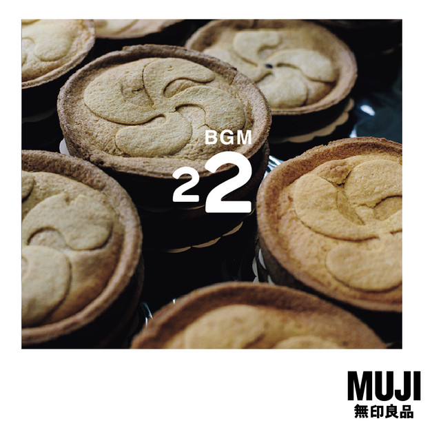 BGM22 Basque - Album by MUJI BGM | Spotify