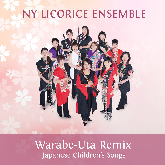 Warabe-Uta Remix: Japanese Children's Songs cover art