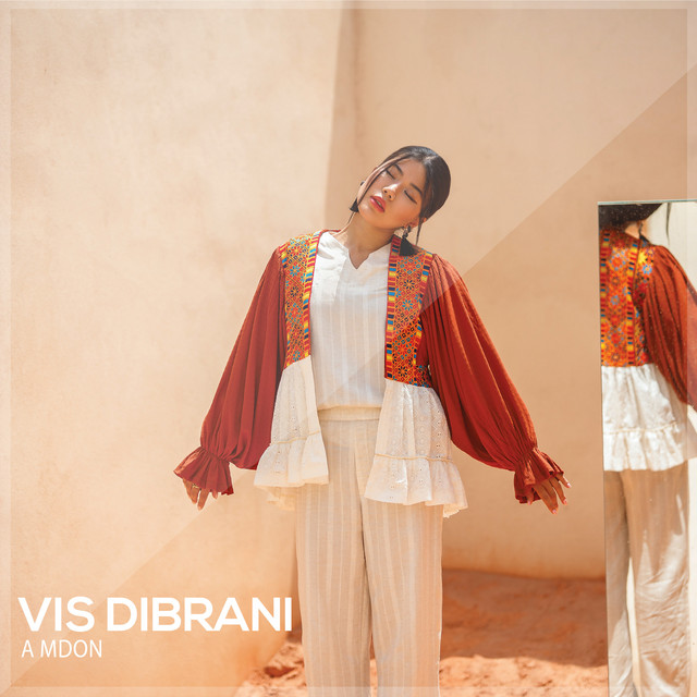 Vis Dibrani