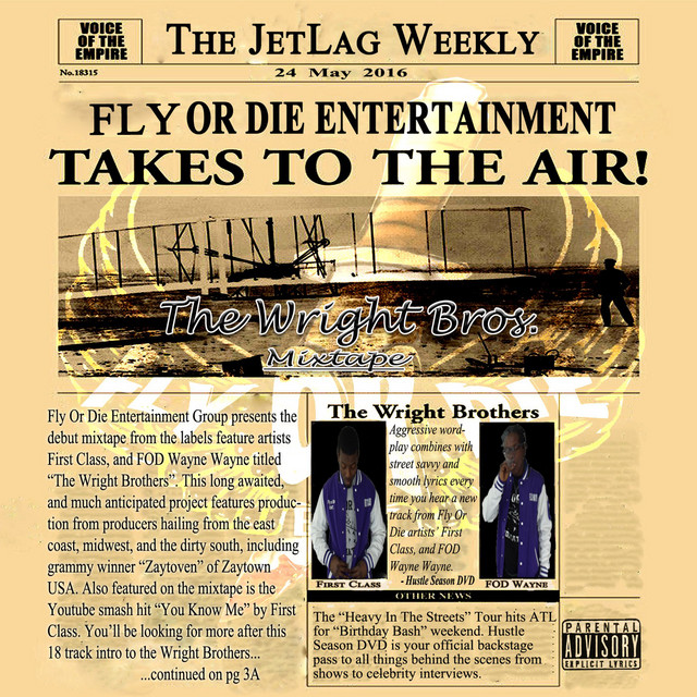 The Wright Bros. Mixtape cover art
