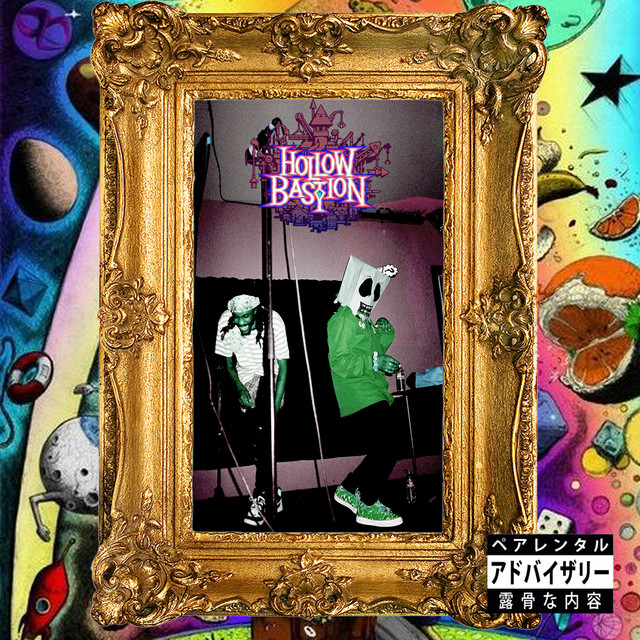 HoLLoW BaSTioN (Remake) cover art