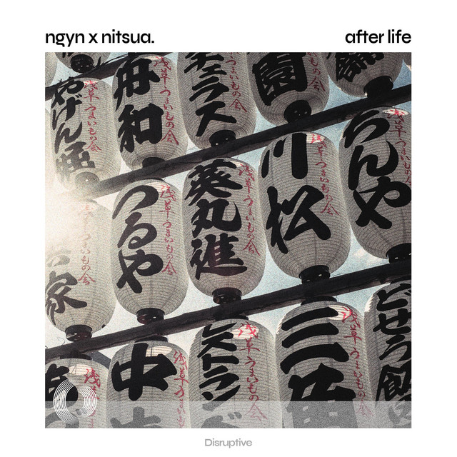 after life cover art