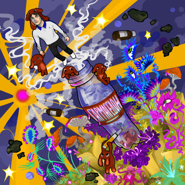 Гармагедон cover art