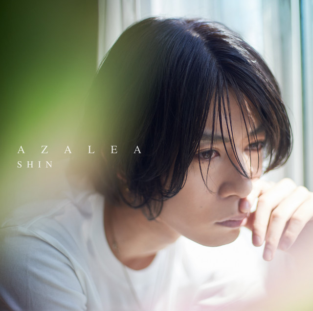 AZALEA (PINK ver.) cover art