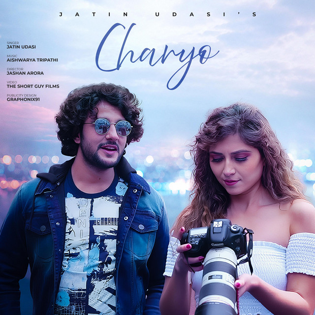 Charyo album image