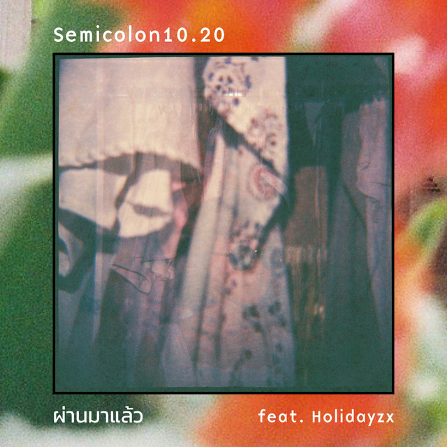Semicoloŋ Photo