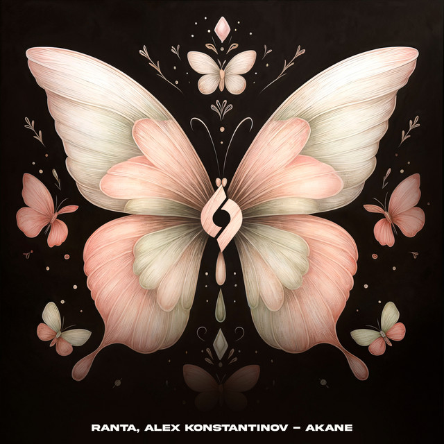 Akane - Extended Mix album art