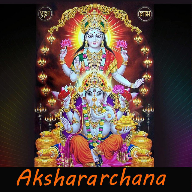 Jaganmatha Taraka