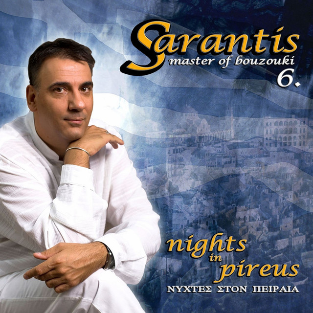 Master of Bouzouki, Vol. 6 (Nights in Pireus) cover art