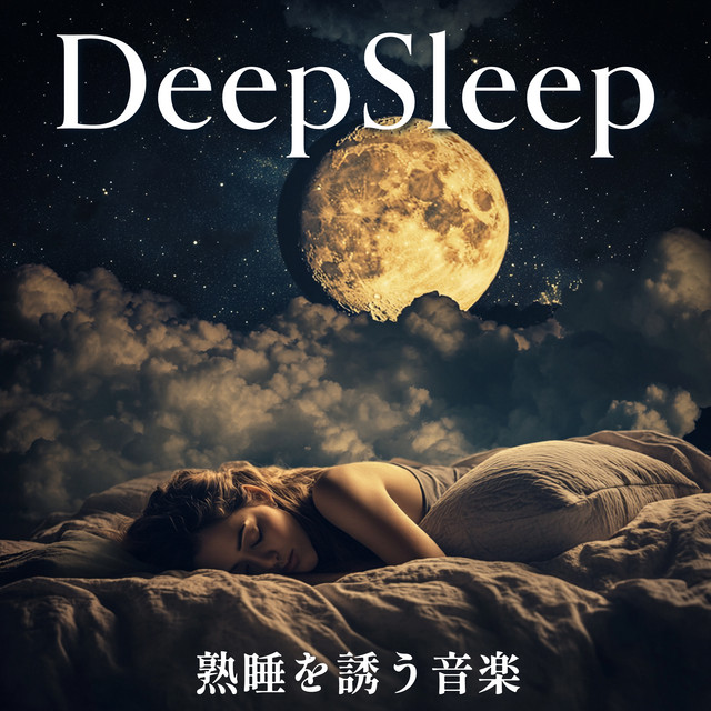 DeepSleep - Music to Invite Deep Sleep cover art