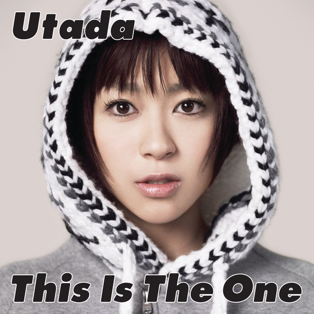 This Is The One cover art