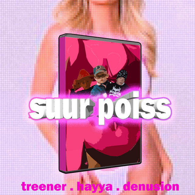 undefined album image