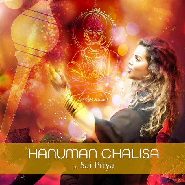 Hanuman Chalisa