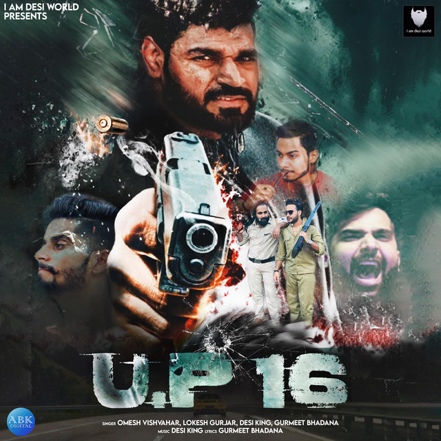 UP 16