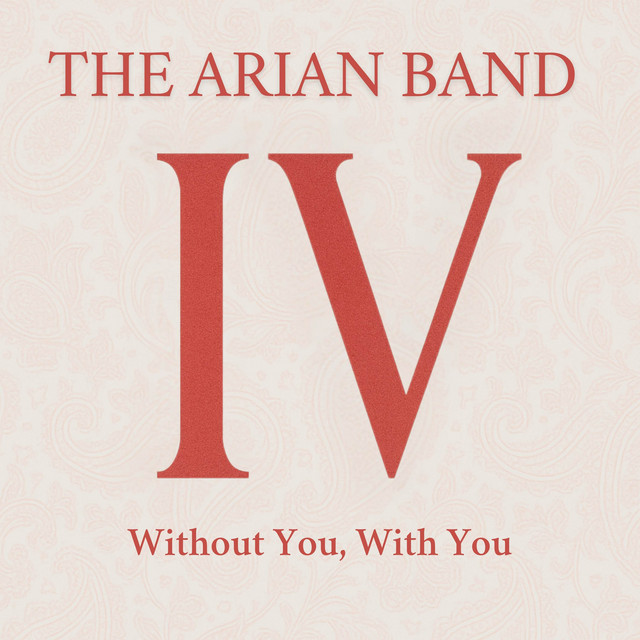 Cover of Ey Javidan Iran
