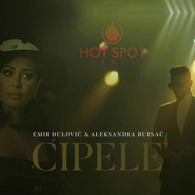Cipele