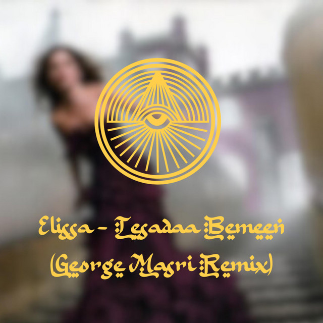 Tesadaa Bemeen – Remix cover art