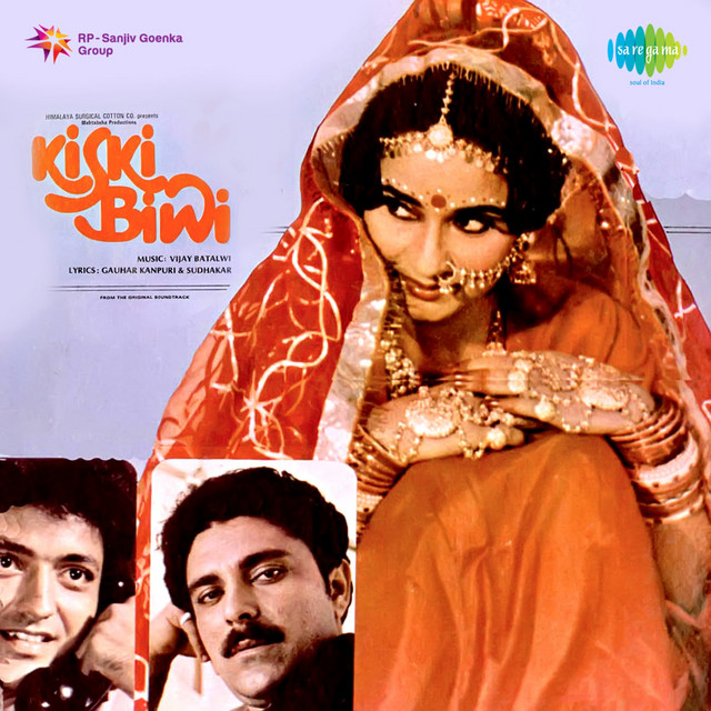 Kis Ki Biwi cover art