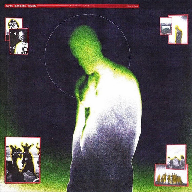 advantage cover art