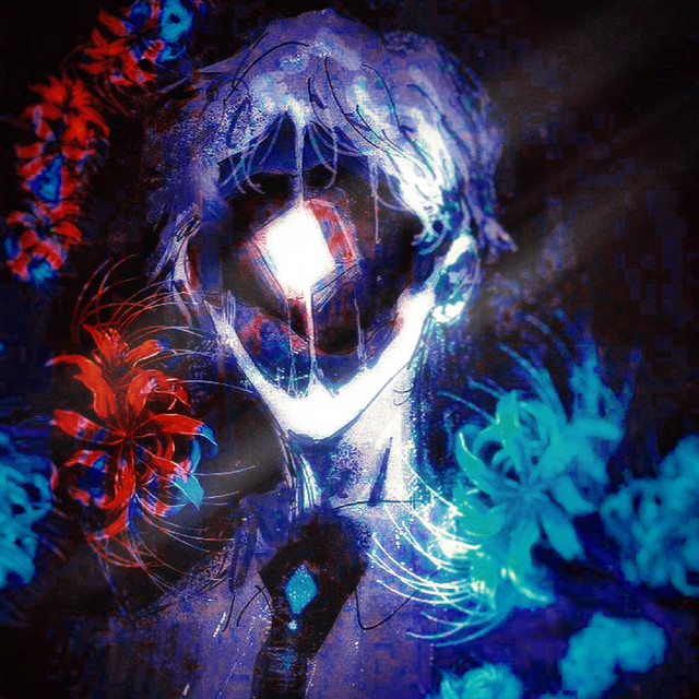 From Beyond cover art