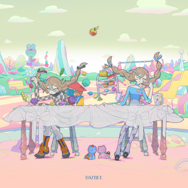 ビターロス cover art