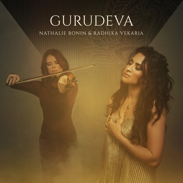 Gurudeva