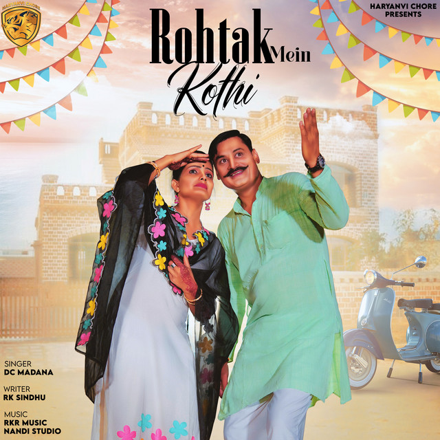Rohtak Mein Kothi cover