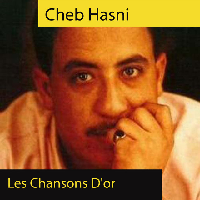 The Golden Songs ; Les Chansons D'or cover art
