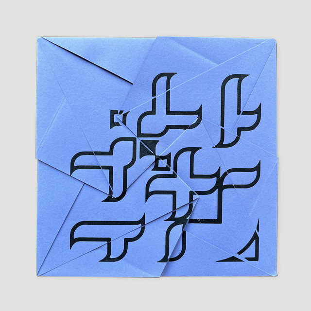 Ashes cover art