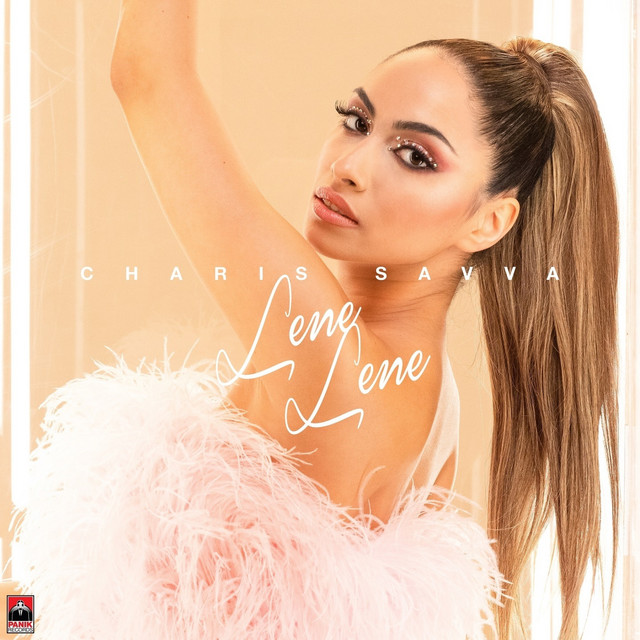Lene Lene cover