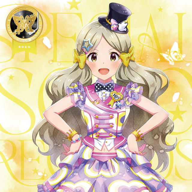 THE IDOLM@STER MILLION LIVE! SPECIAL SOLO RECORDS ロコ cover