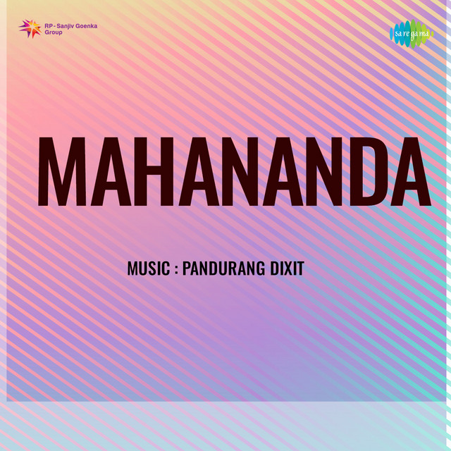 Mahananda cover art