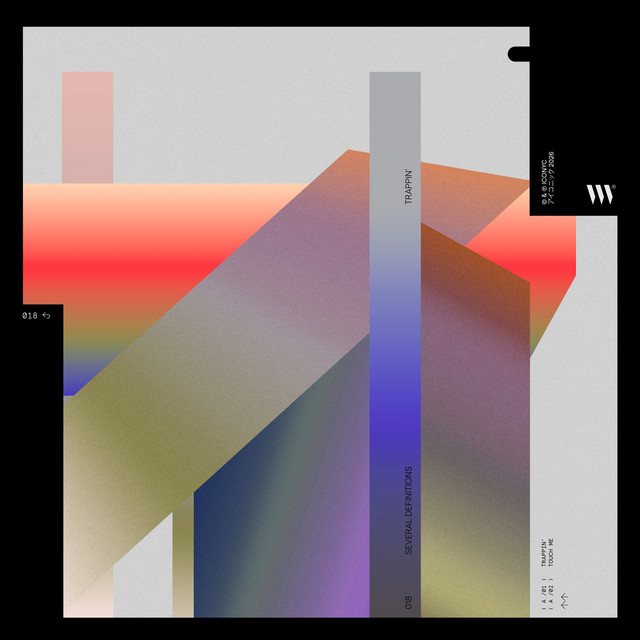 Touch Me album art