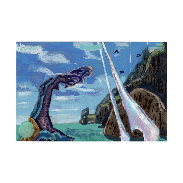 Arbiter cover art