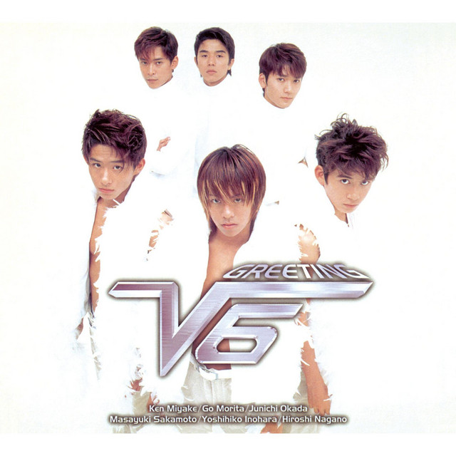 GREETING - EP by V6 | Spotify
