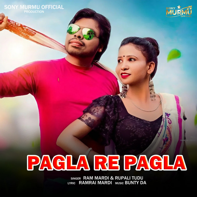 Pagla Re Pagla
