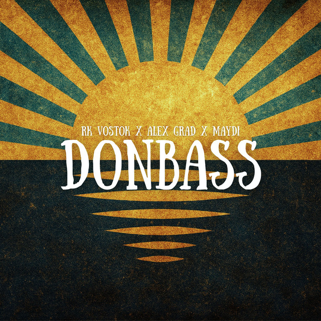 Обкладинка: Donbass — RK Vostok