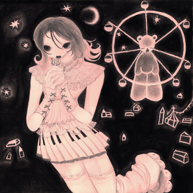 Heb ab cover art