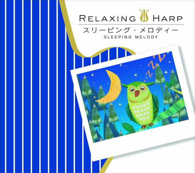 ホエン シー ラブド ミー Song By 加藤敏樹 Spotify
