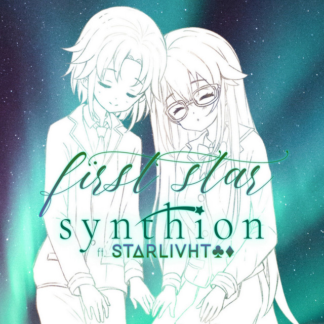 First Star cover art