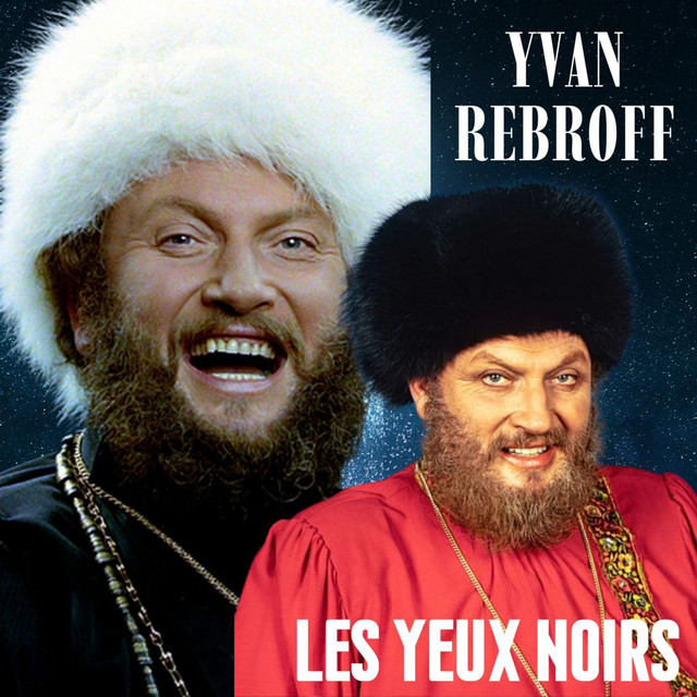 Ah, Si J'avais Becté - Remastered 2026
