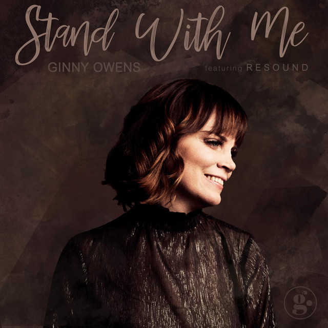 Stand With Me