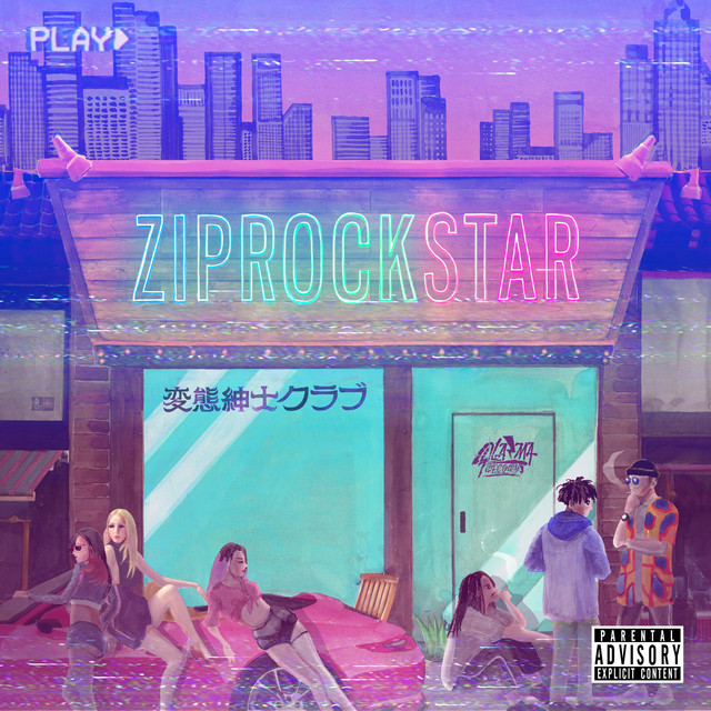 ZIP ROCK STAR cover art
