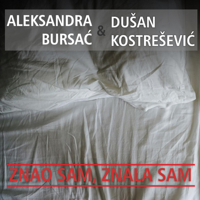 Znao sam, znala sam