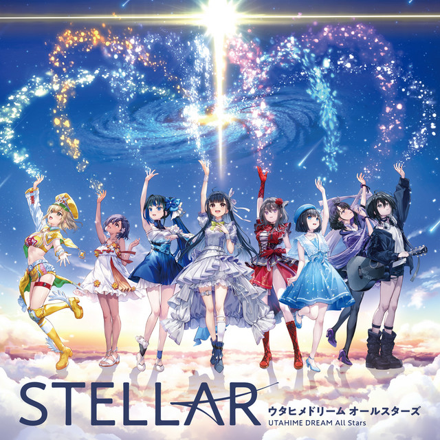 STELLAR