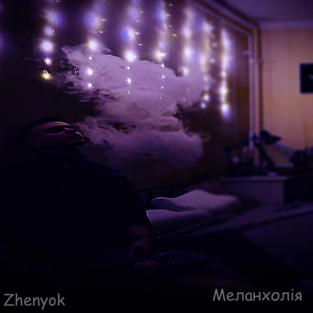 Обкладинка: Меланхолія — Zhenyok
