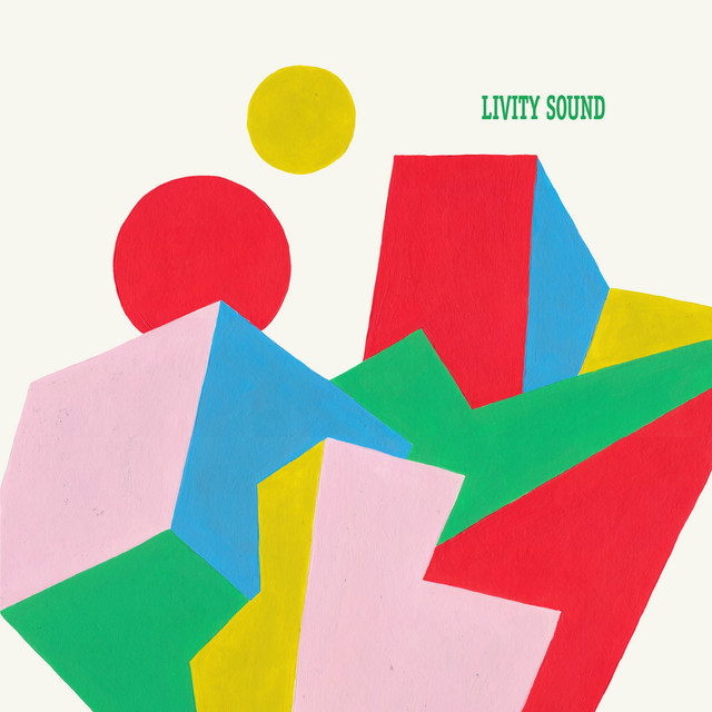 2020 Vision album art