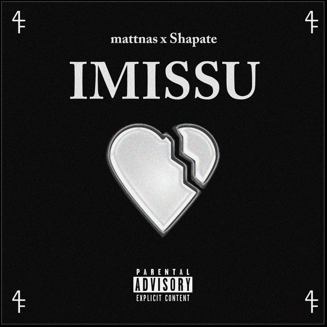 IMISSU