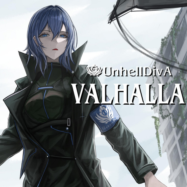 VALHALLA cover art